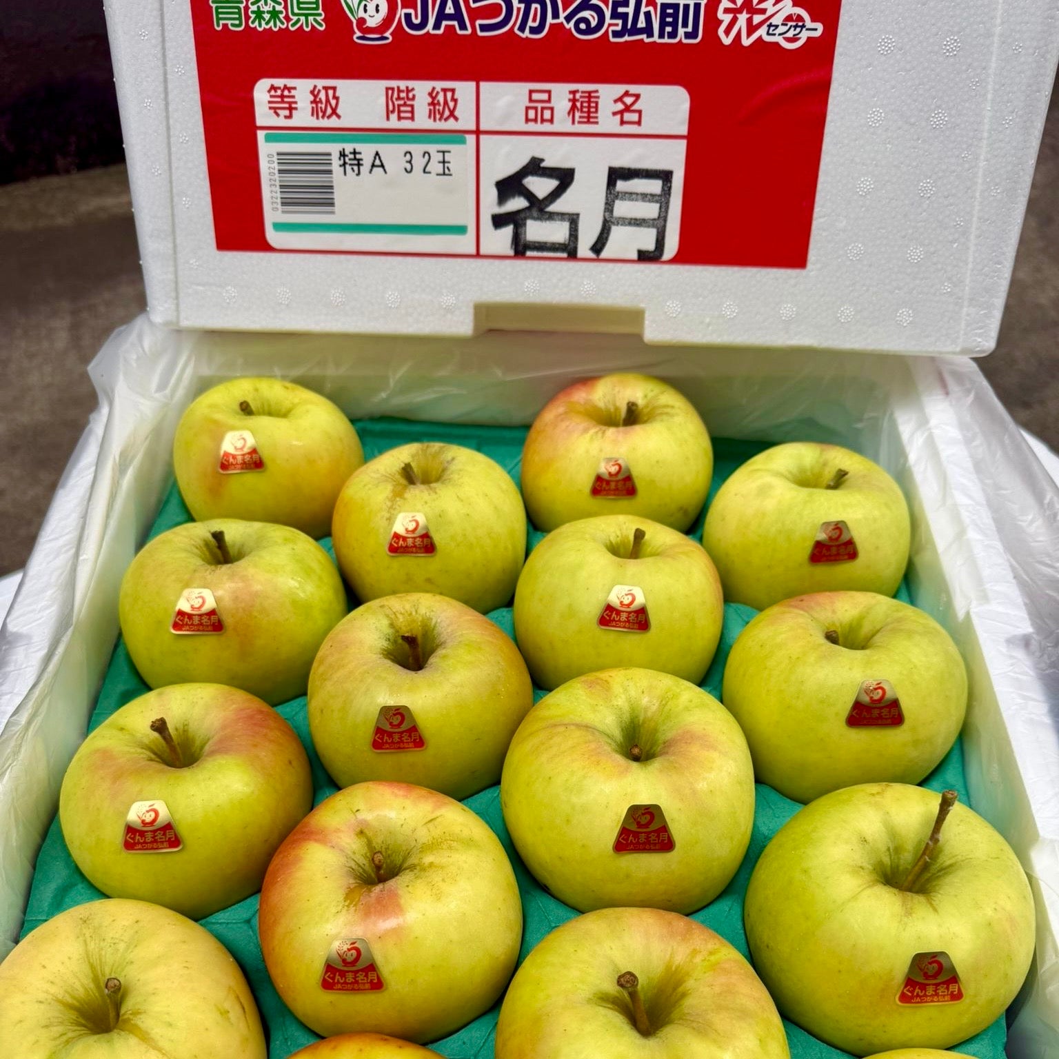 青森 JA 弘前 名月蘋果 10Kg 26/28入 巨大