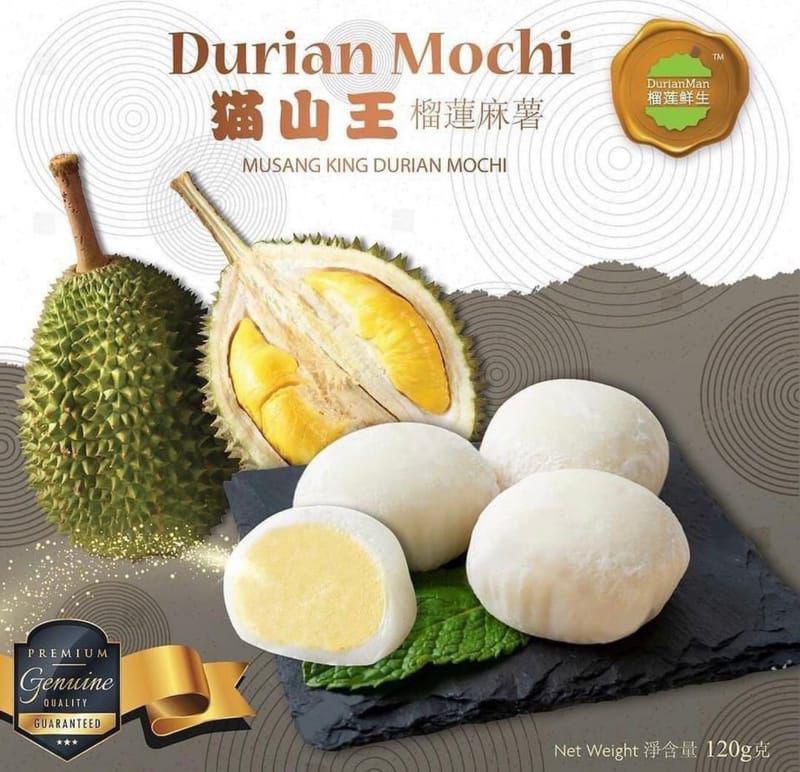 榴連鮮生 極品 榴槤糯米糍 4粒/盒 10盒分享裝